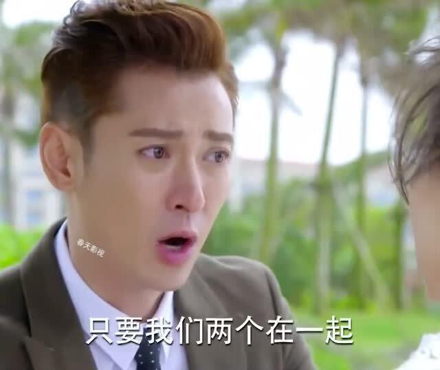 哥哥的爱人,她，是他生命中的永恒之光